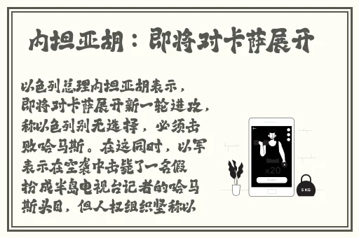我与子初试云雨性欢乐m5439
